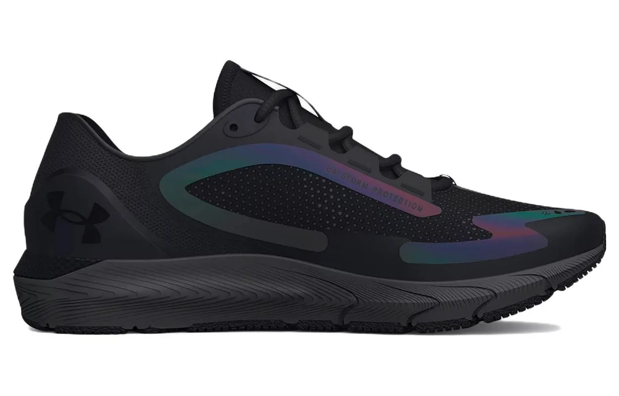 Men's sneakers Under Armor HOVR Sonic 5