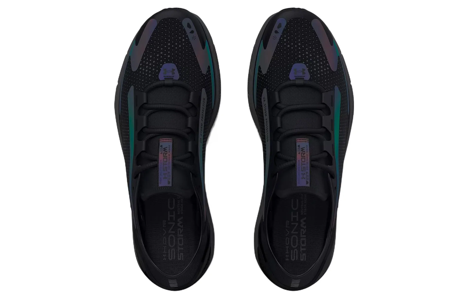 Men's sneakers Under Armor HOVR Sonic 5